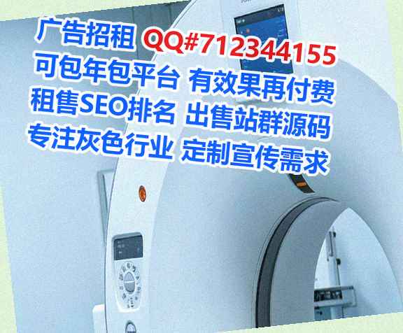 连平卵源检测有限公司